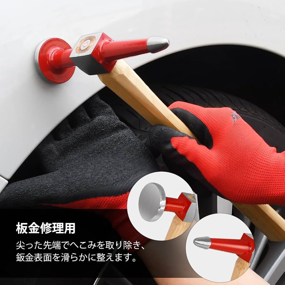 Amazon | 良匠 FIRSTINFO TOOLS 板金ならしハンマー 40mm 丸平x